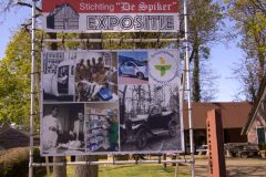 Expo-GB-4