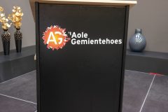 't Aole Gemientehoes 2025